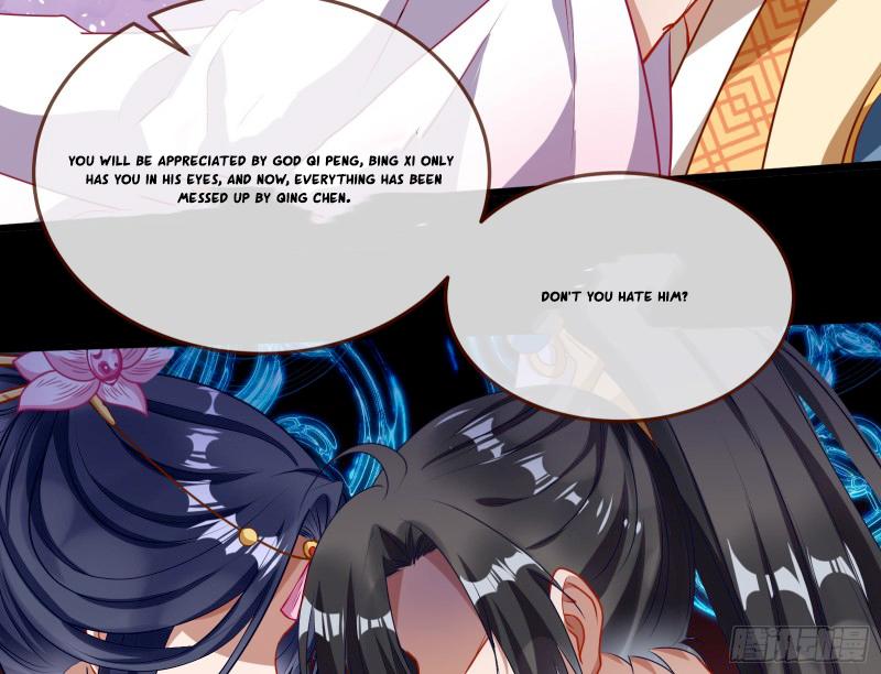 Cheating Men Must Die chapter 341 page 15