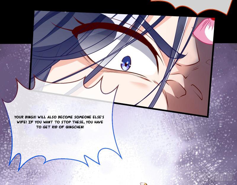 Cheating Men Must Die chapter 341 page 20