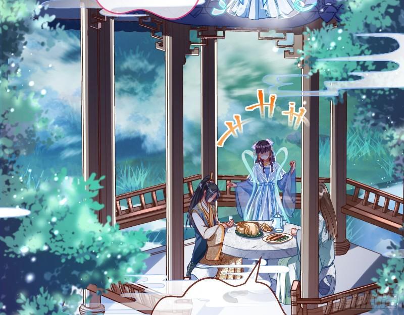 Cheating Men Must Die chapter 341 page 24