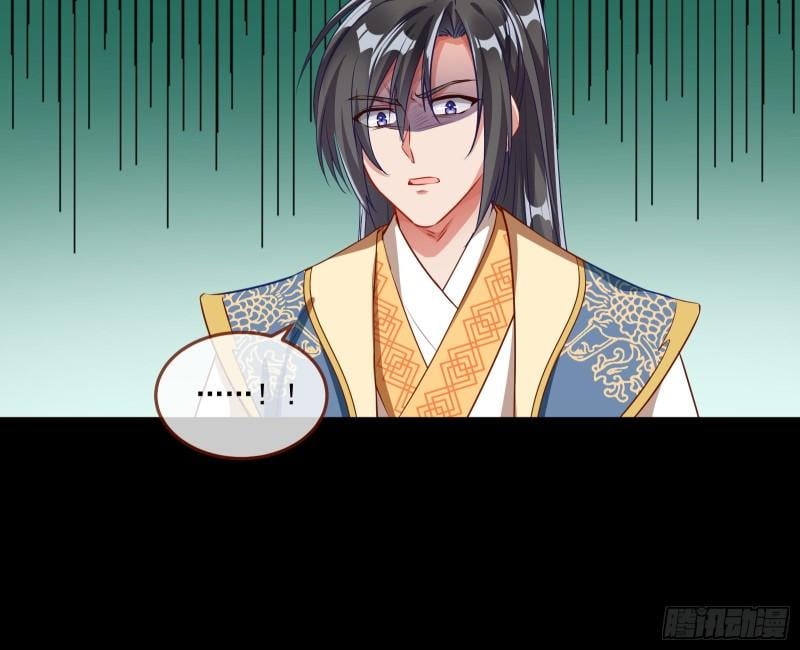 Cheating Men Must Die chapter 341 page 38