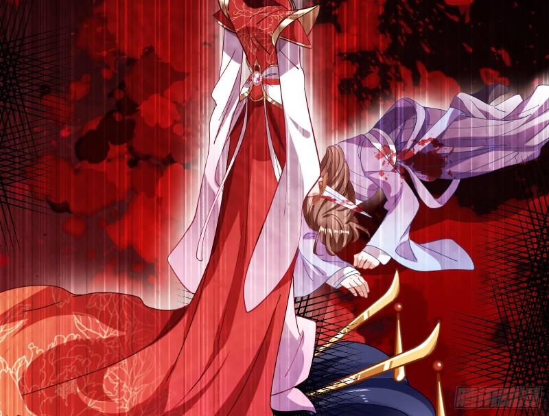 Cheating Men Must Die chapter 342 page 23