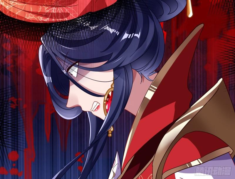 Cheating Men Must Die chapter 342 page 24