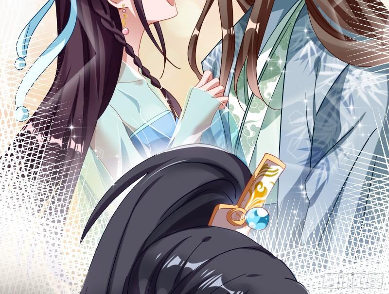 Cheating Men Must Die chapter 342 page 27