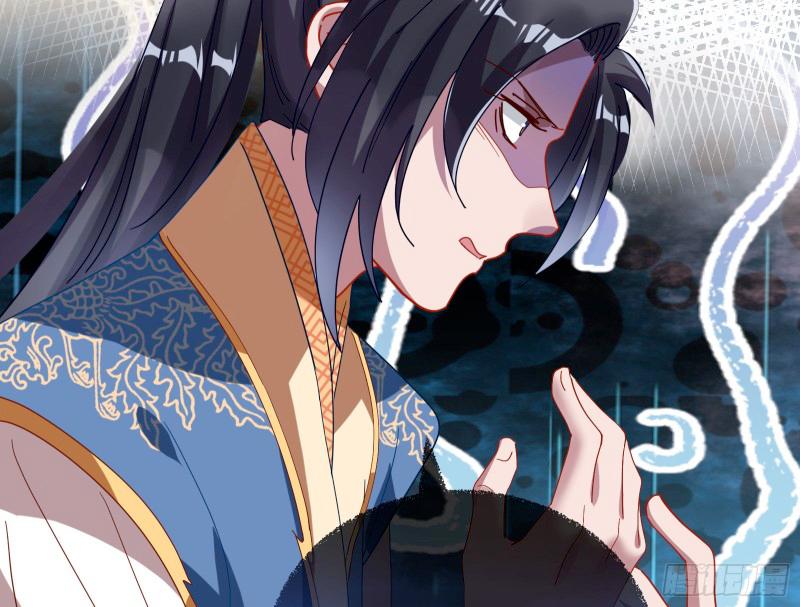 Cheating Men Must Die chapter 342 page 28