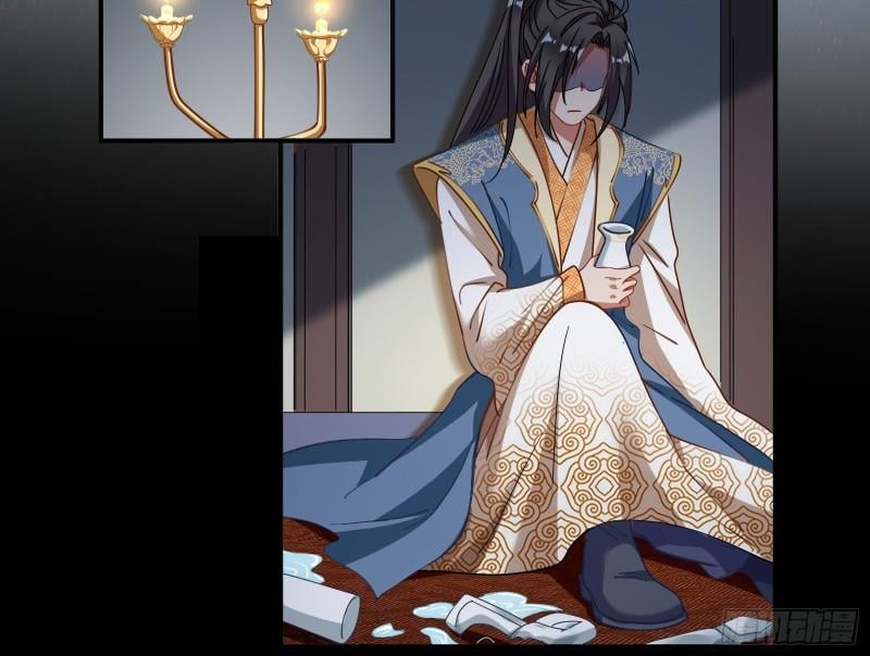 Cheating Men Must Die chapter 342 page 3