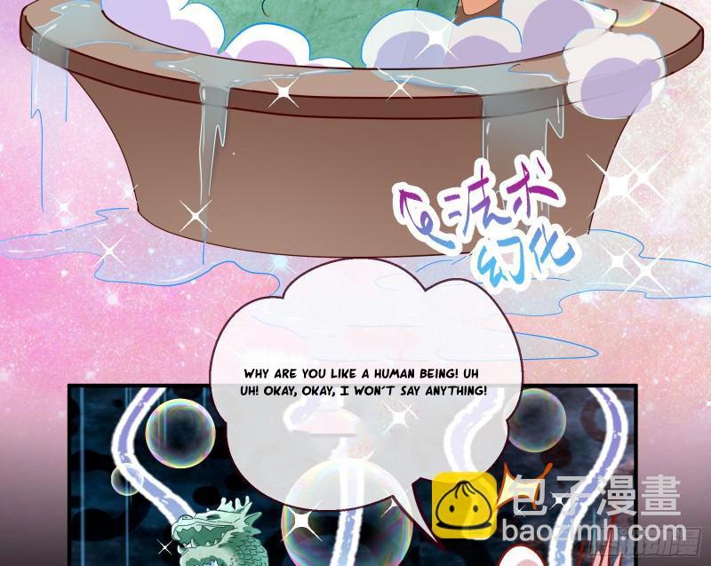 Cheating Men Must Die chapter 342 page 34