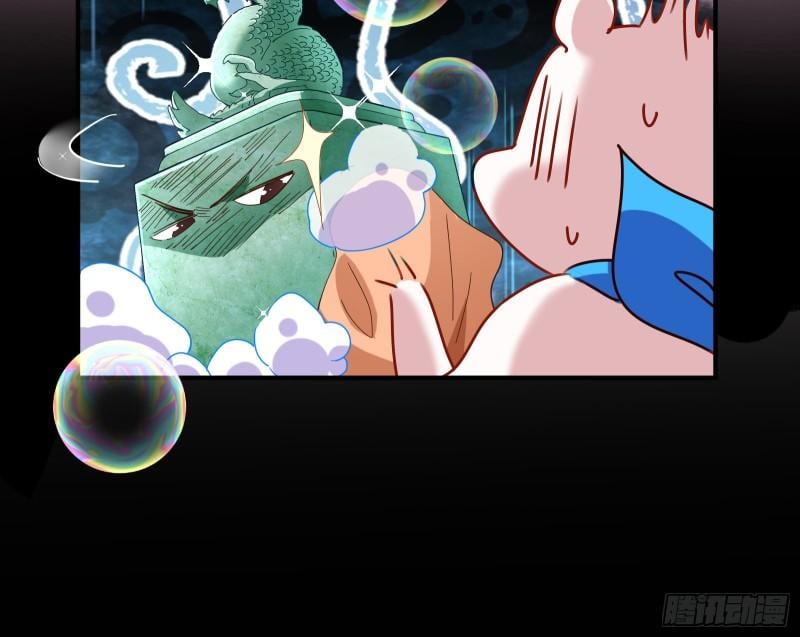 Cheating Men Must Die chapter 342 page 35