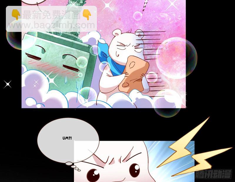 Cheating Men Must Die chapter 342 page 37