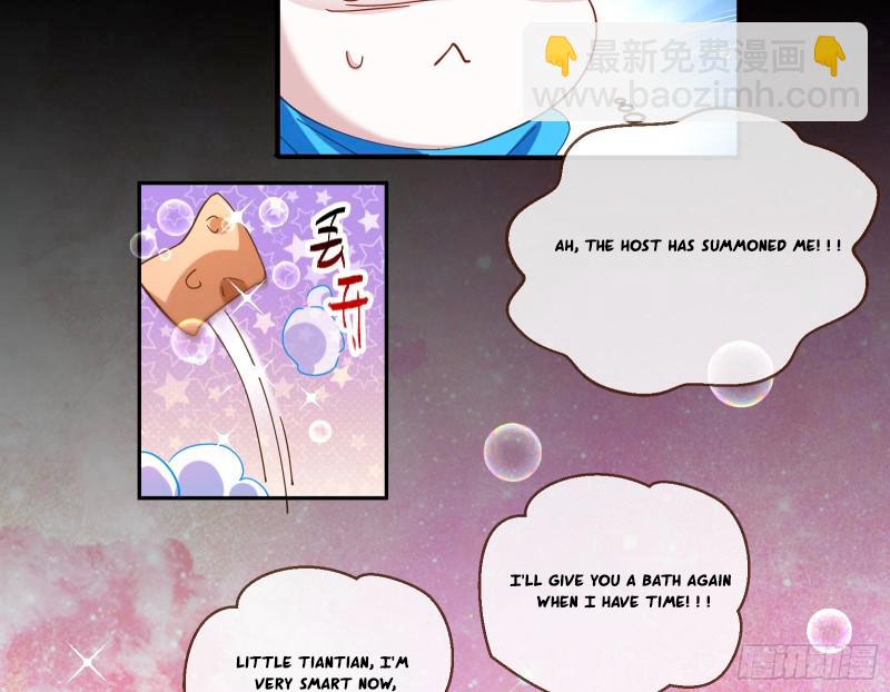 Cheating Men Must Die chapter 342 page 38