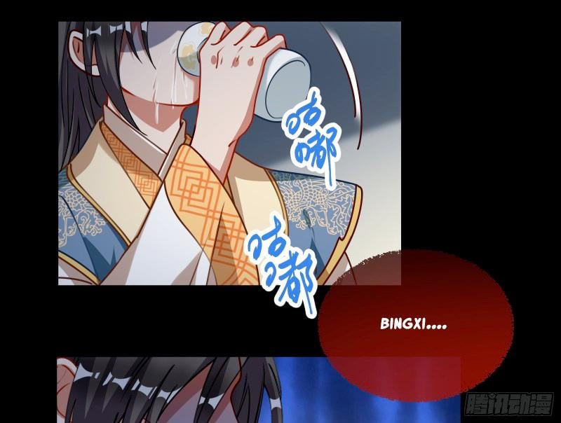 Cheating Men Must Die chapter 342 page 4