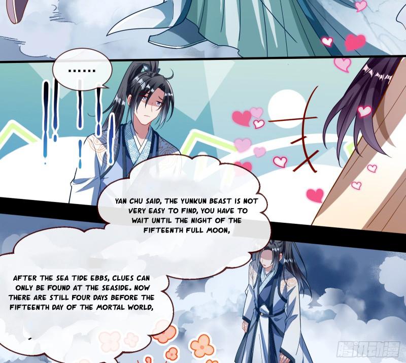 Cheating Men Must Die chapter 343 page 14