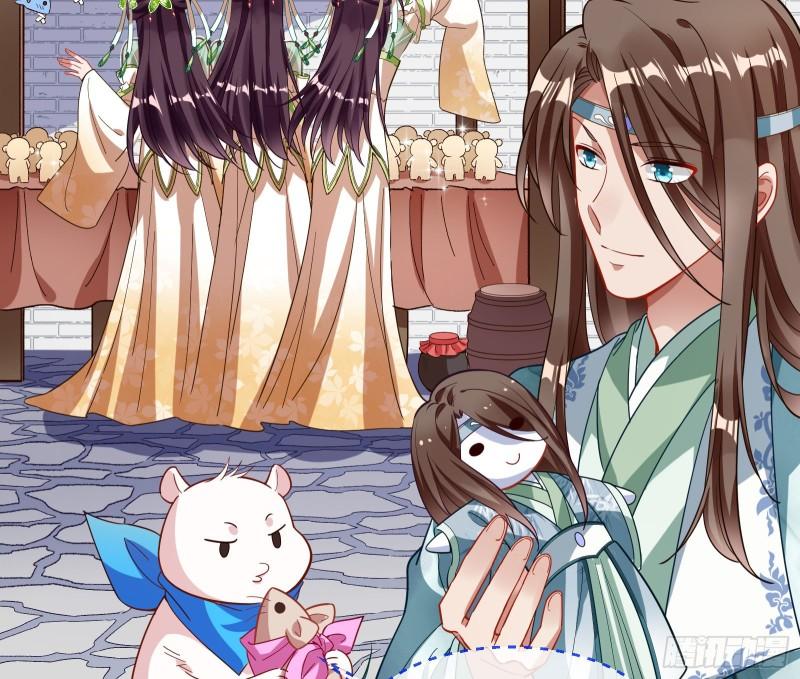 Cheating Men Must Die chapter 343 page 27