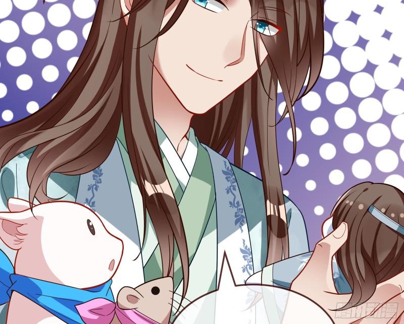 Cheating Men Must Die chapter 343 page 32