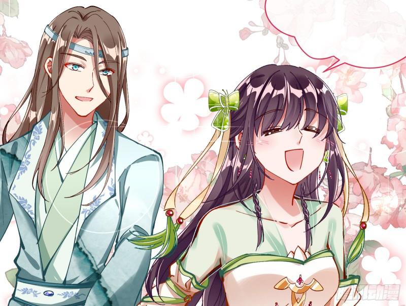 Cheating Men Must Die chapter 344 page 11