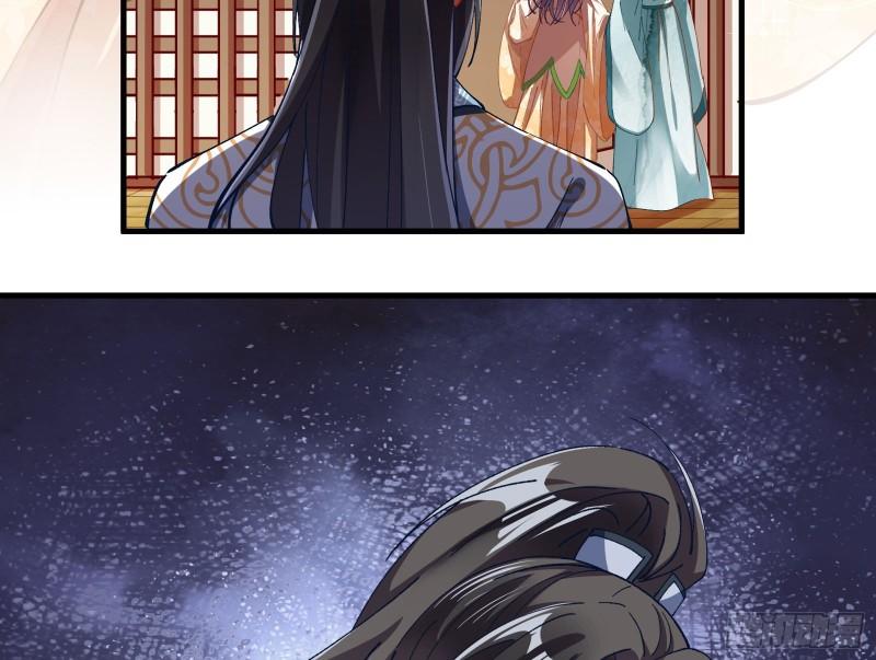 Cheating Men Must Die chapter 344 page 13