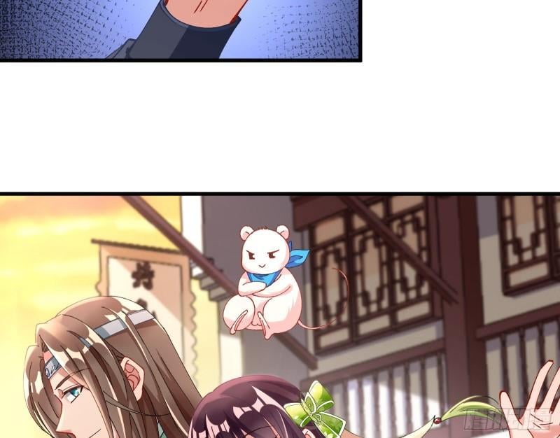 Cheating Men Must Die chapter 344 page 17