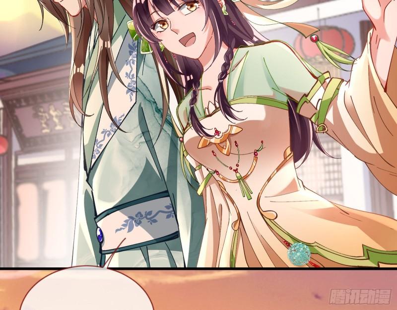 Cheating Men Must Die chapter 344 page 18