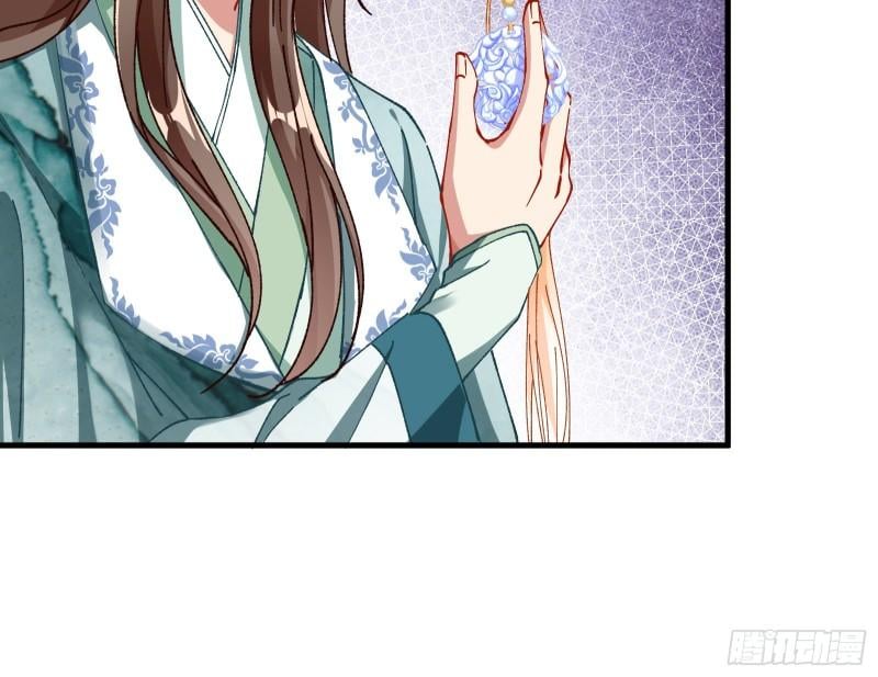 Cheating Men Must Die chapter 344 page 7