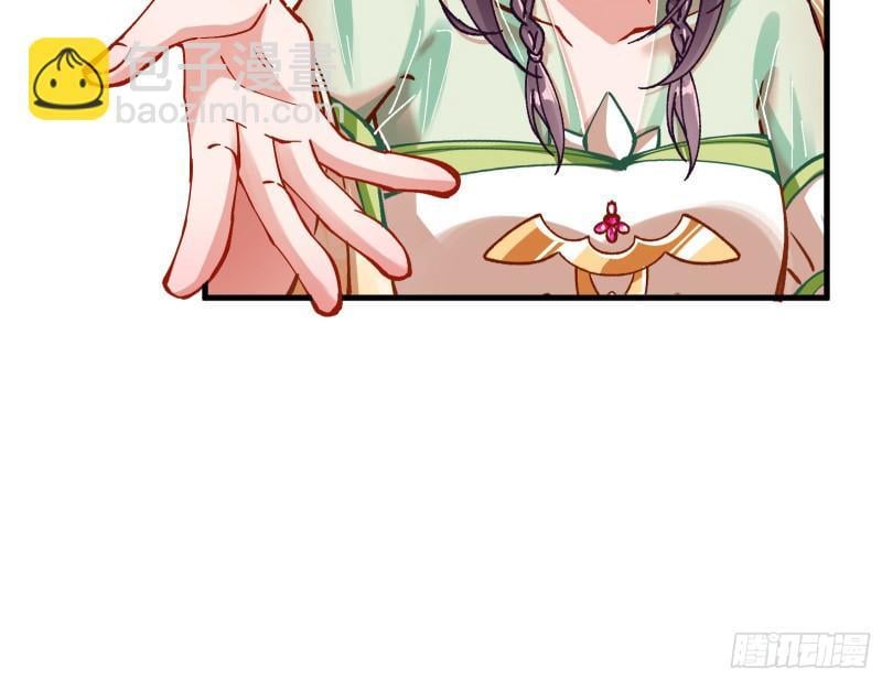 Cheating Men Must Die chapter 344 page 9