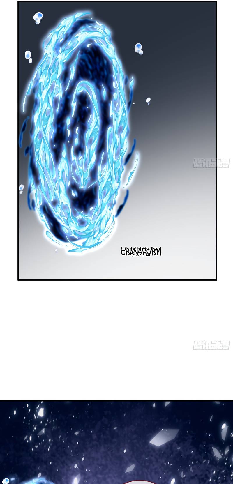 Cheating Men Must Die chapter 346 page 15