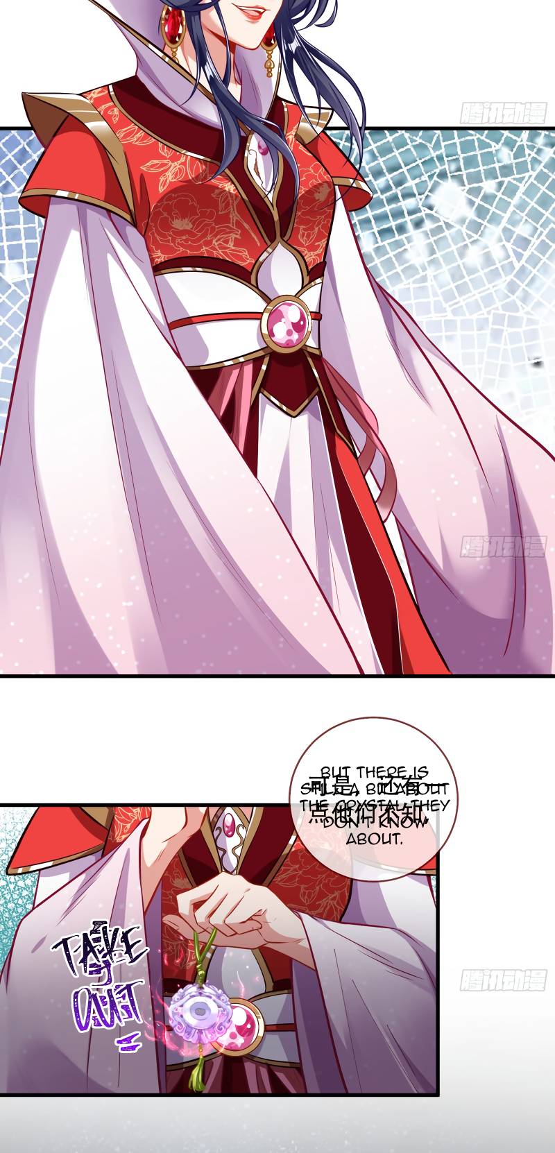 Cheating Men Must Die chapter 346 page 19