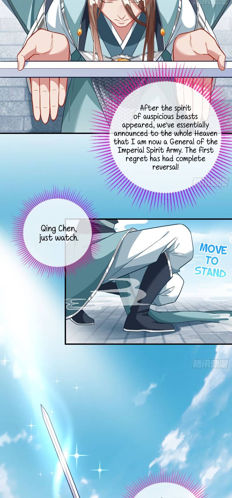 Cheating Men Must Die chapter 346 page 26