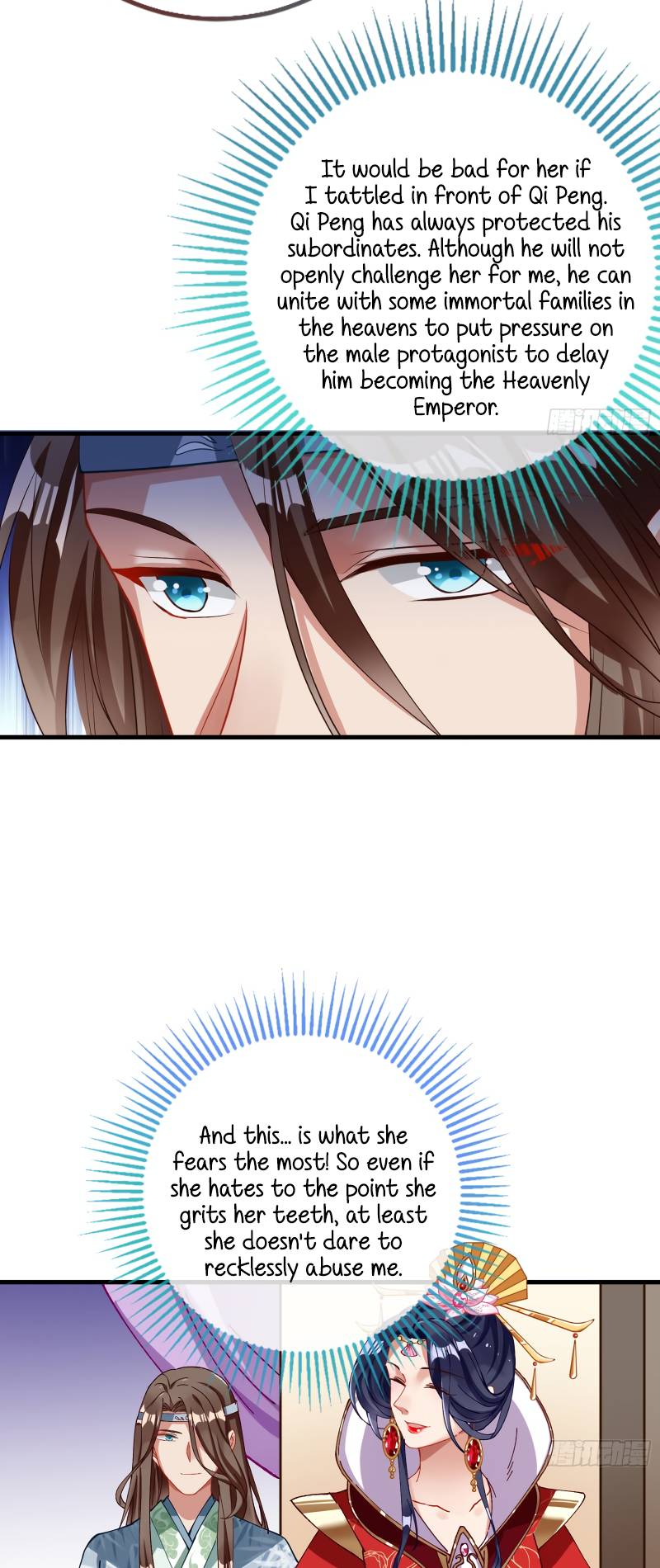 Cheating Men Must Die chapter 346 page 7