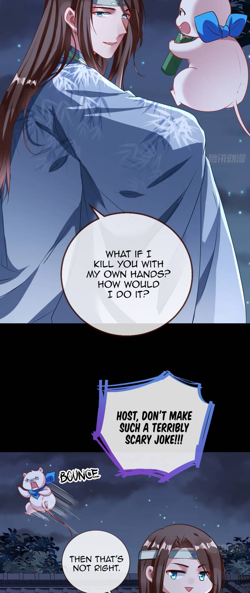 Cheating Men Must Die chapter 347 page 13