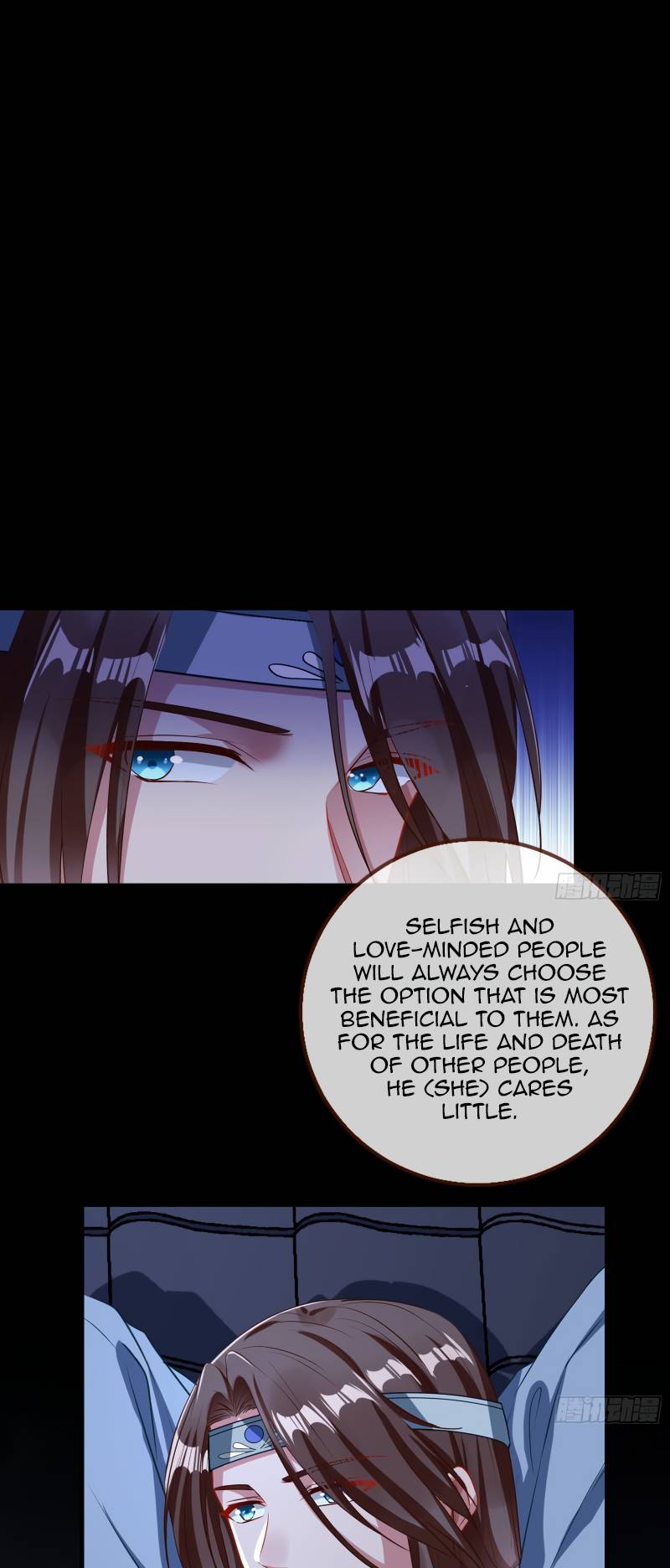 Cheating Men Must Die chapter 347 page 16