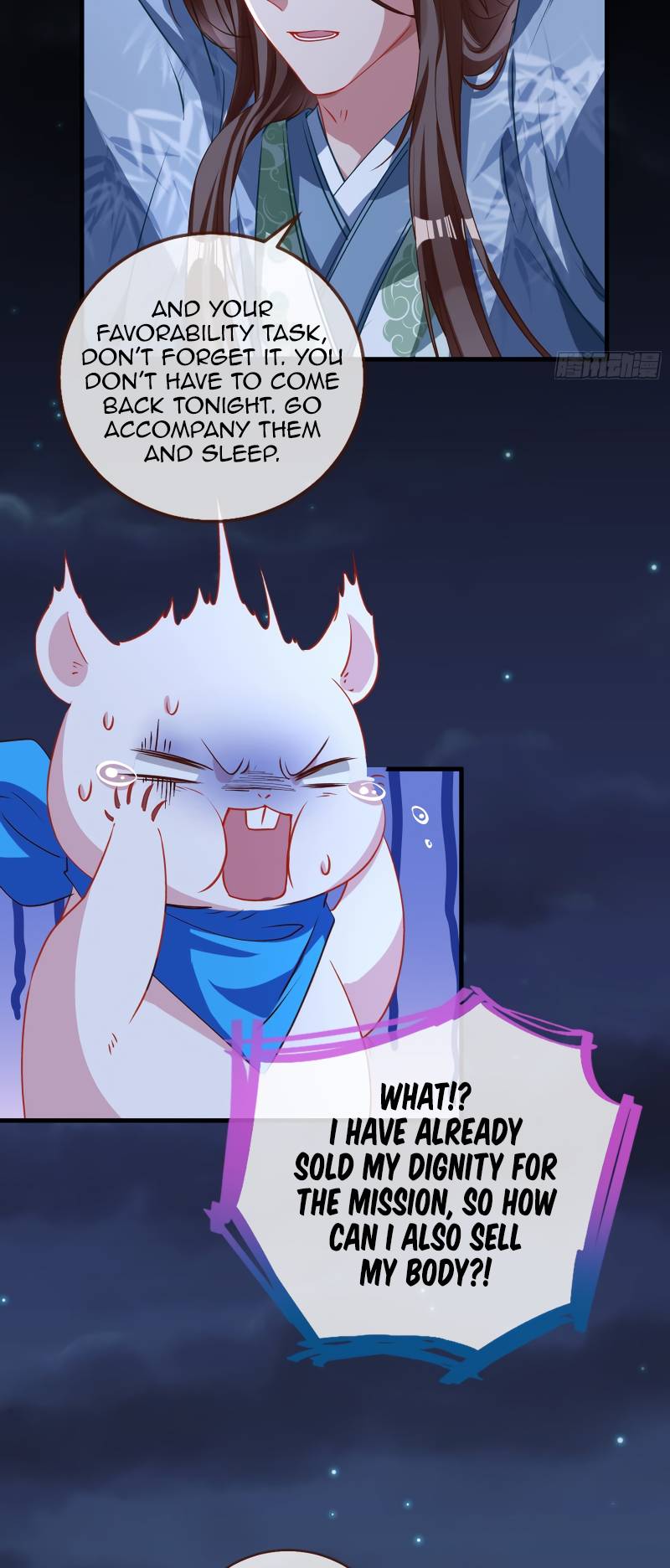 Cheating Men Must Die chapter 347 page 17