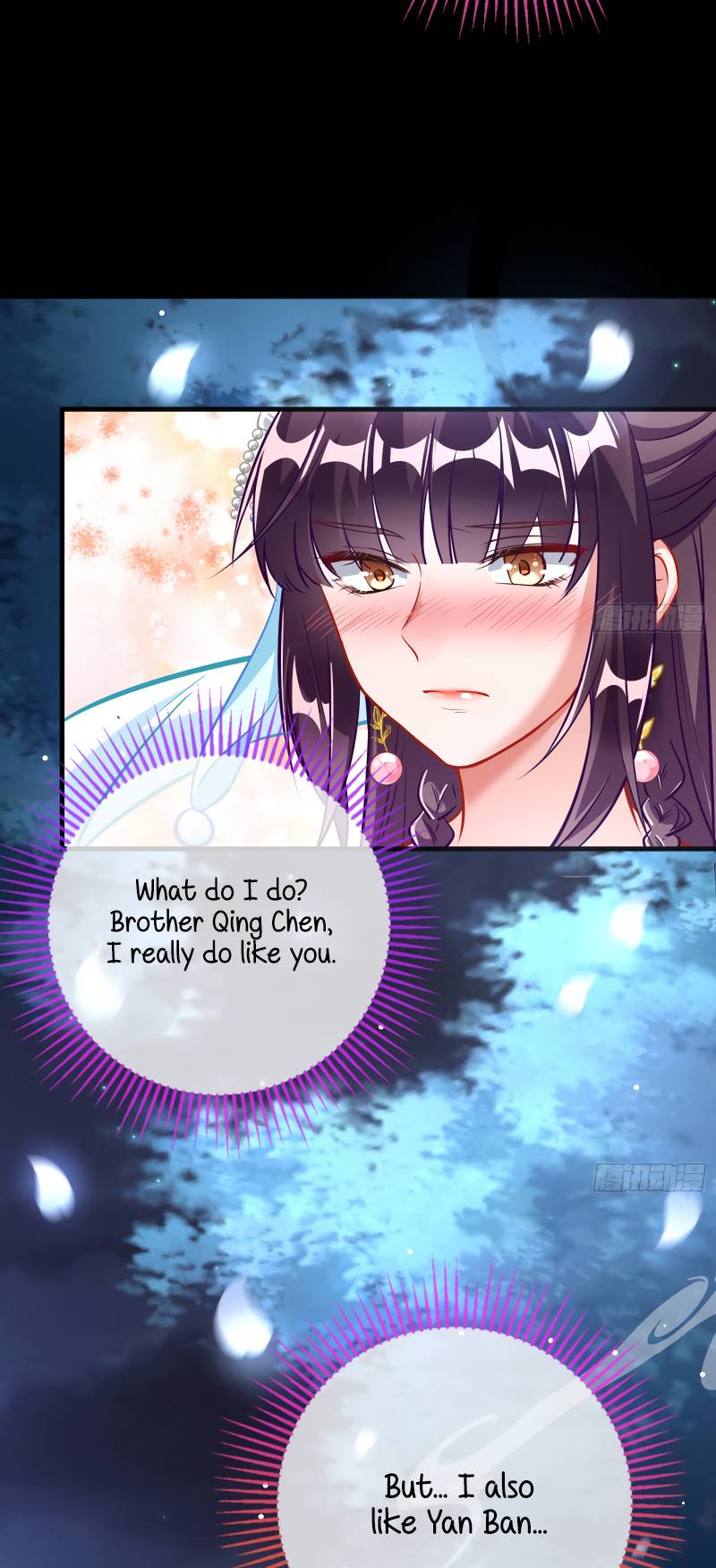 Cheating Men Must Die chapter 347 page 27