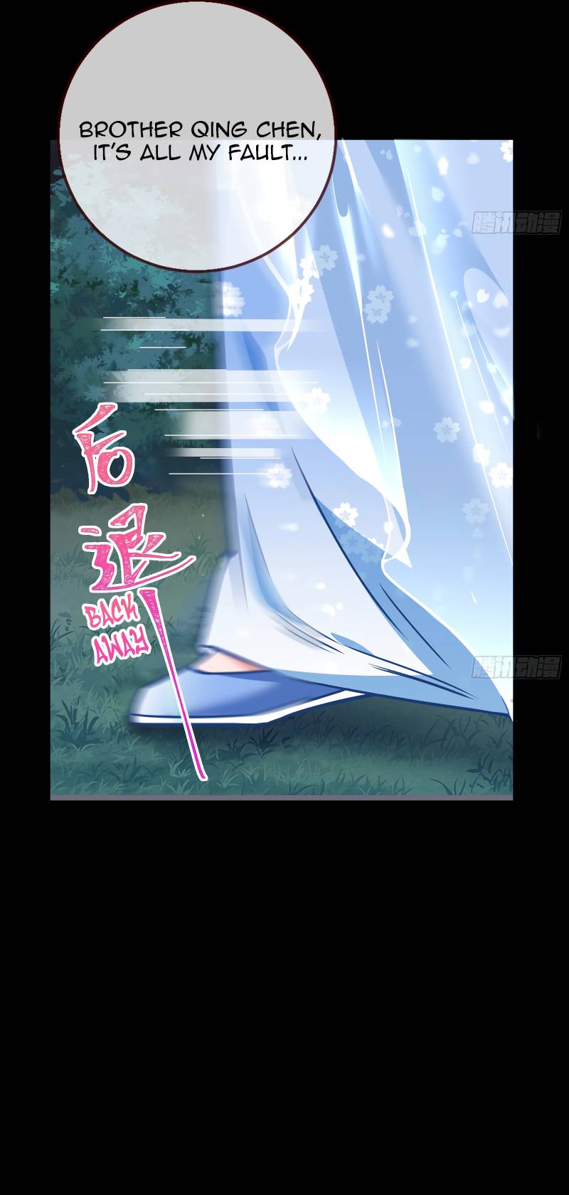 Cheating Men Must Die chapter 347 page 29