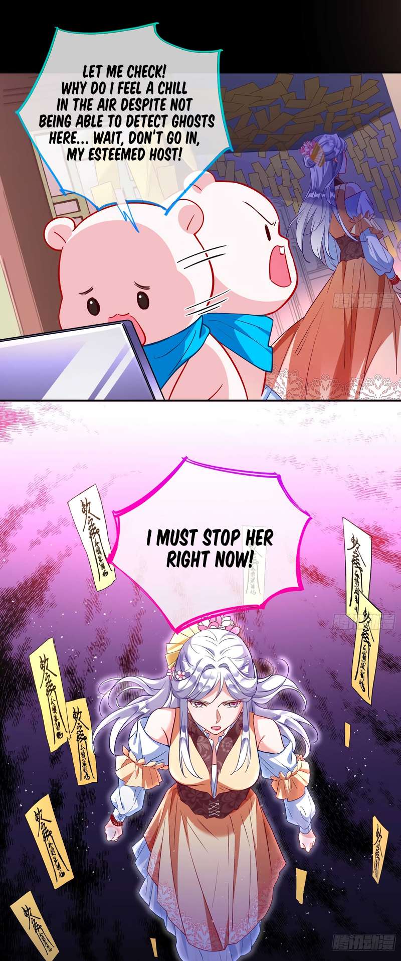 Cheating Men Must Die chapter 360 page 23