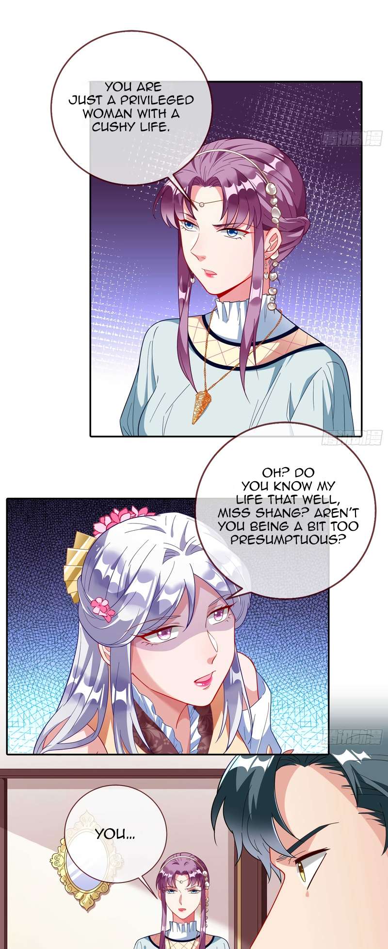 Cheating Men Must Die chapter 360 page 5