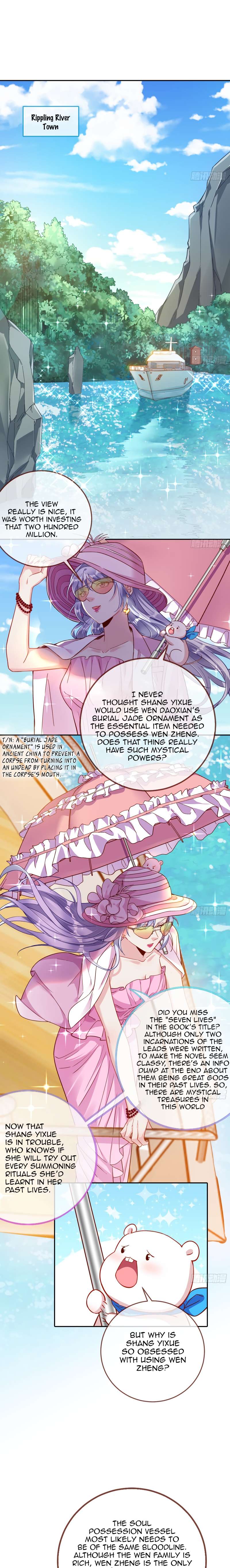 Cheating Men Must Die chapter 367 page 2