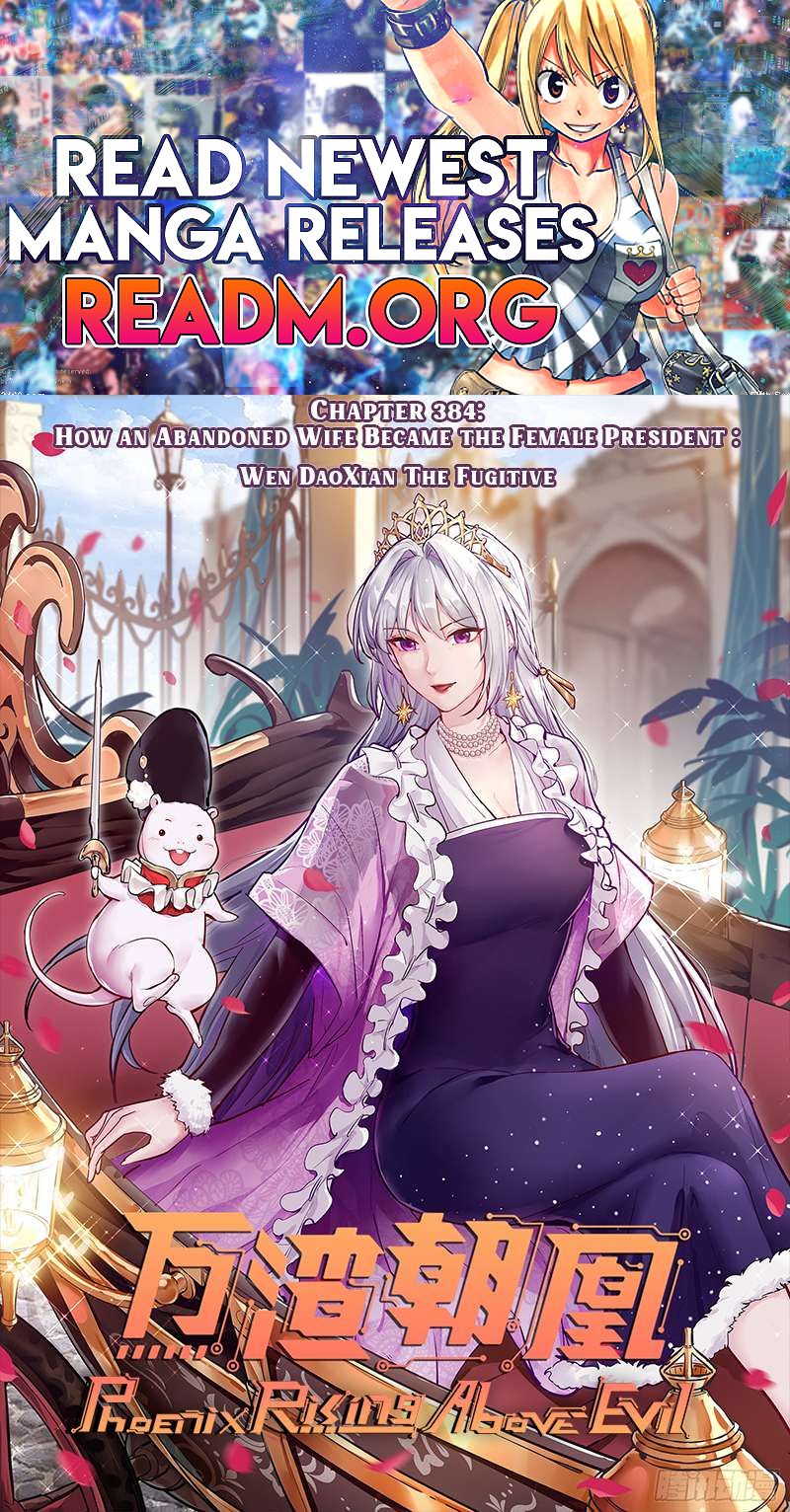 Cheating Men Must Die chapter 384 page 1