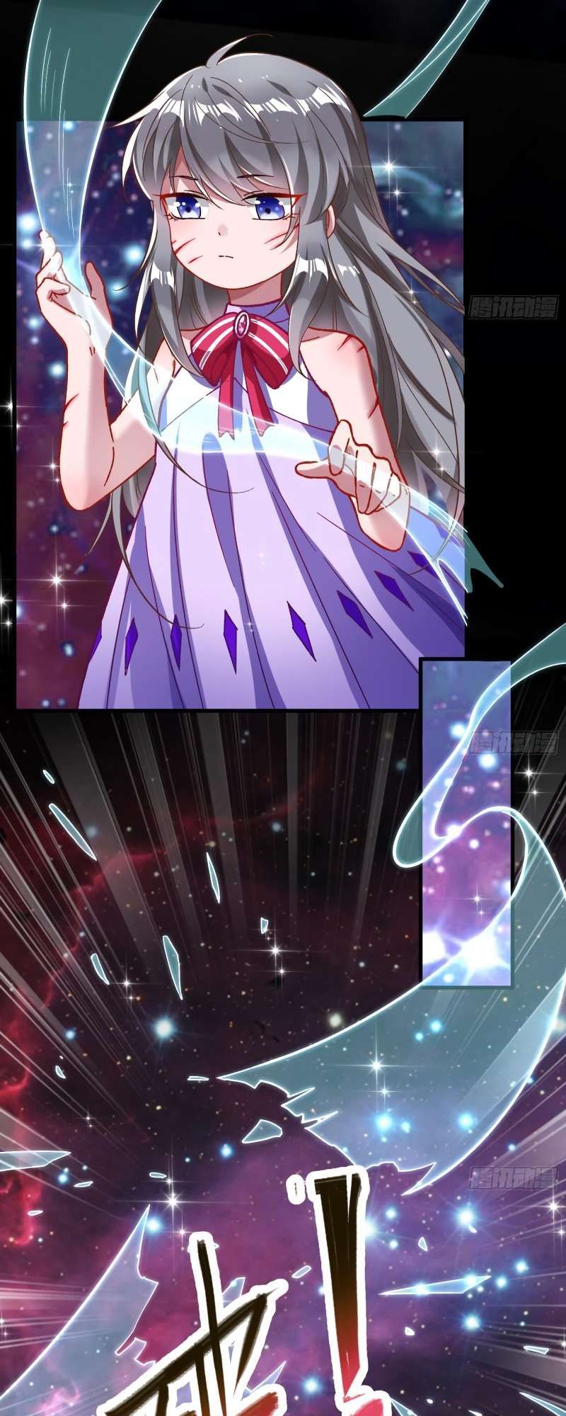 Cheating Men Must Die chapter 420 page 14