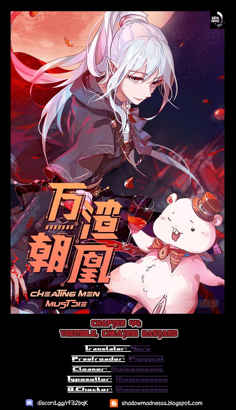 Cheating Men Must Die chapter 44 page 1