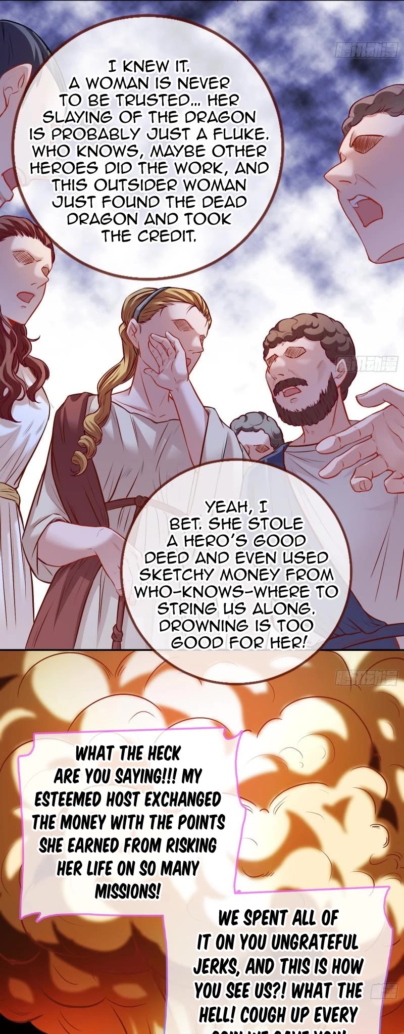 Cheating Men Must Die chapter 441 page 14