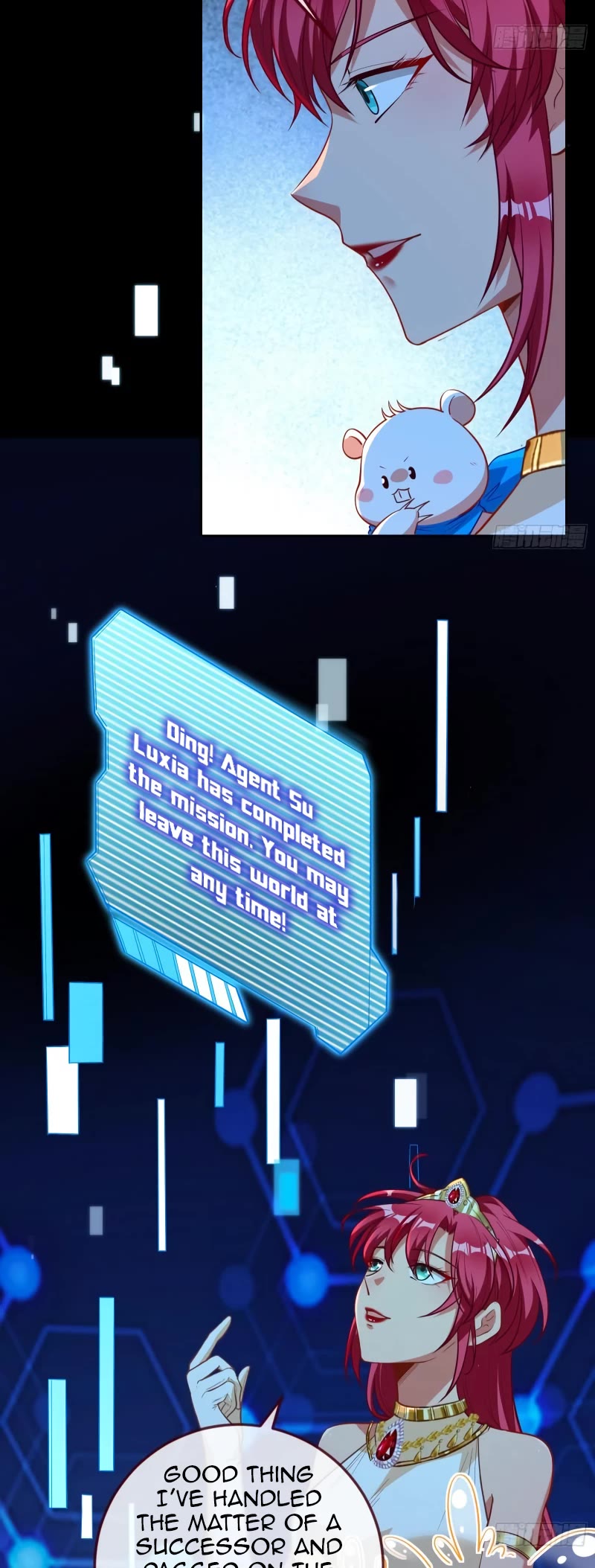 Cheating Men Must Die chapter 455 page 17