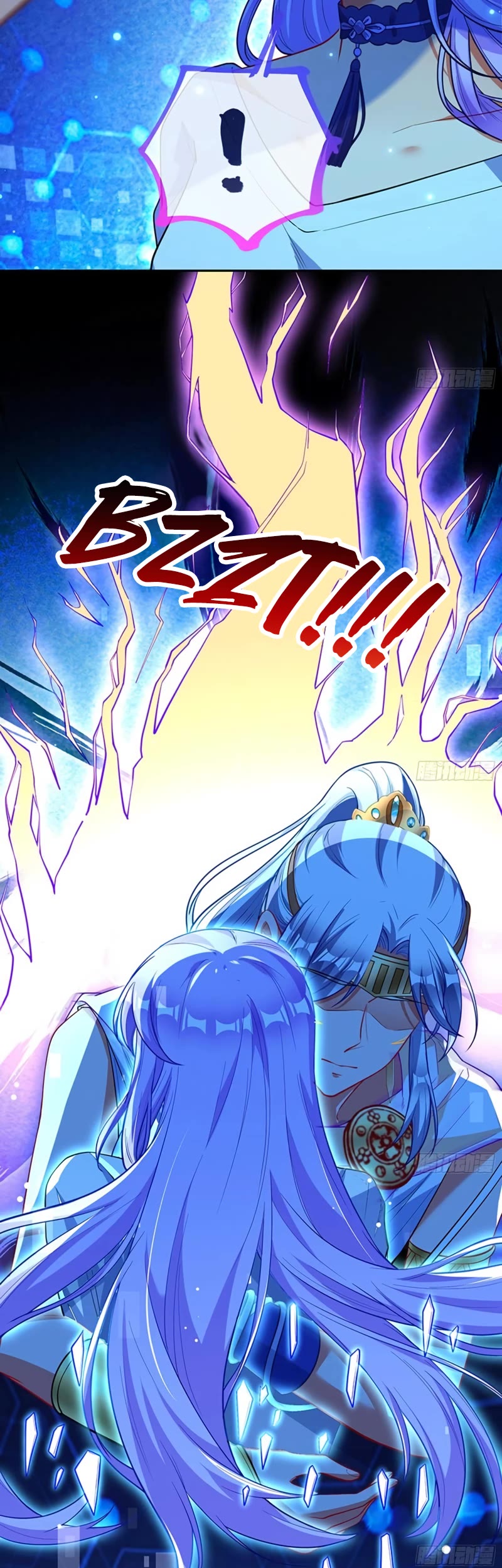 Cheating Men Must Die chapter 455 page 25