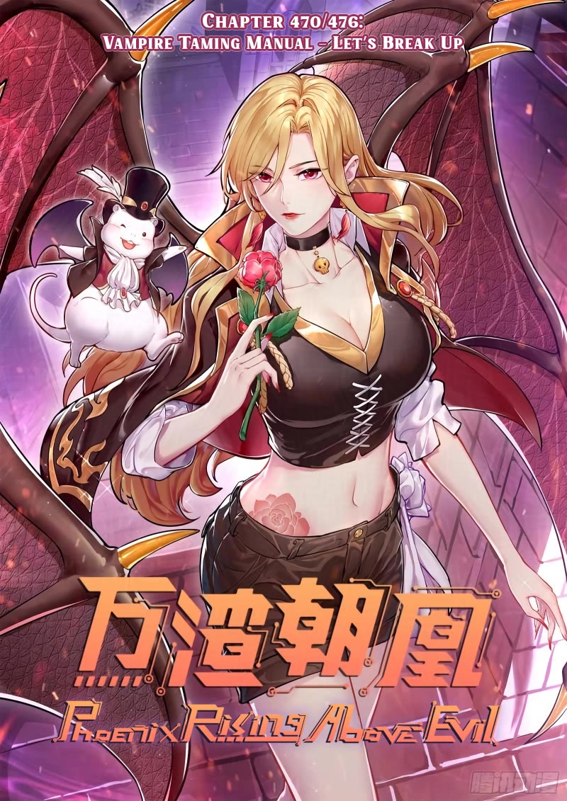 Cheating Men Must Die chapter 470 page 1