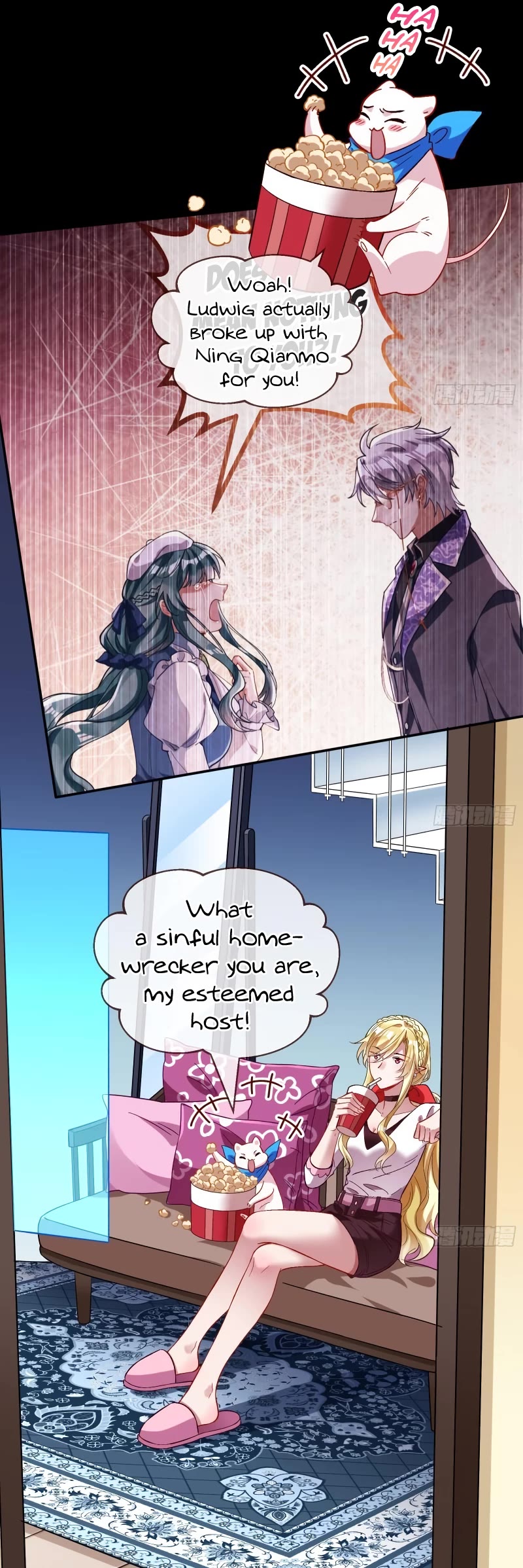 Cheating Men Must Die chapter 470 page 21