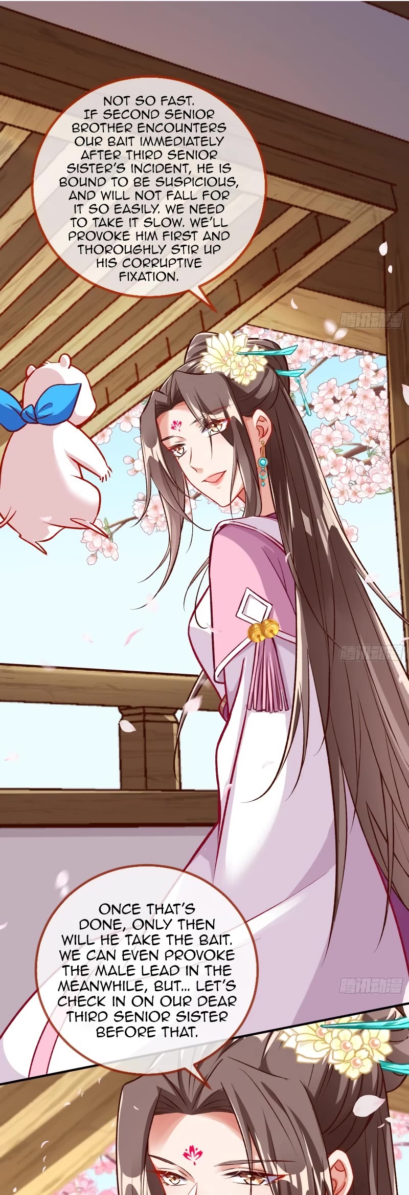 Cheating Men Must Die chapter 487 page 16