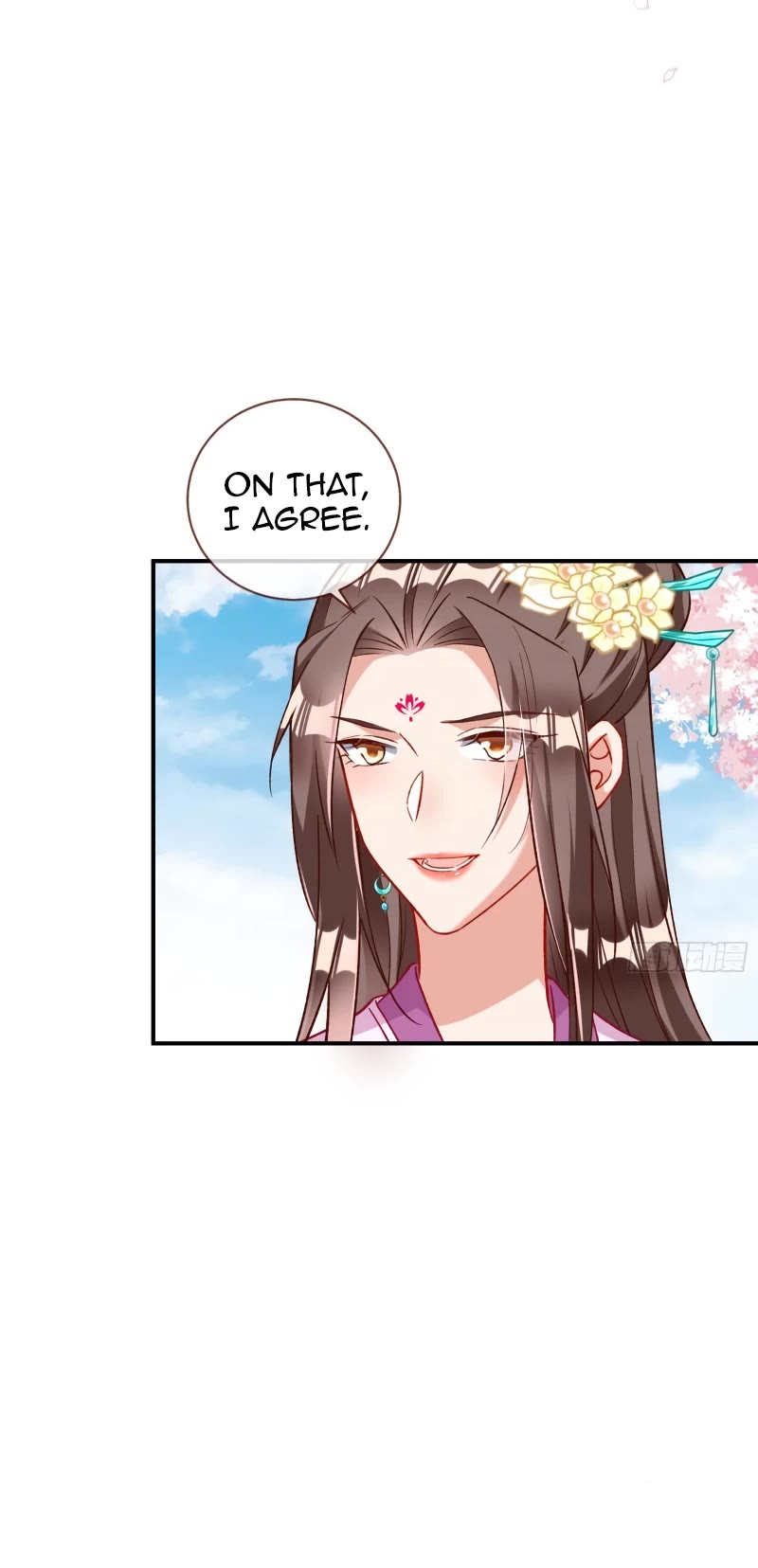 Cheating Men Must Die chapter 488 page 27