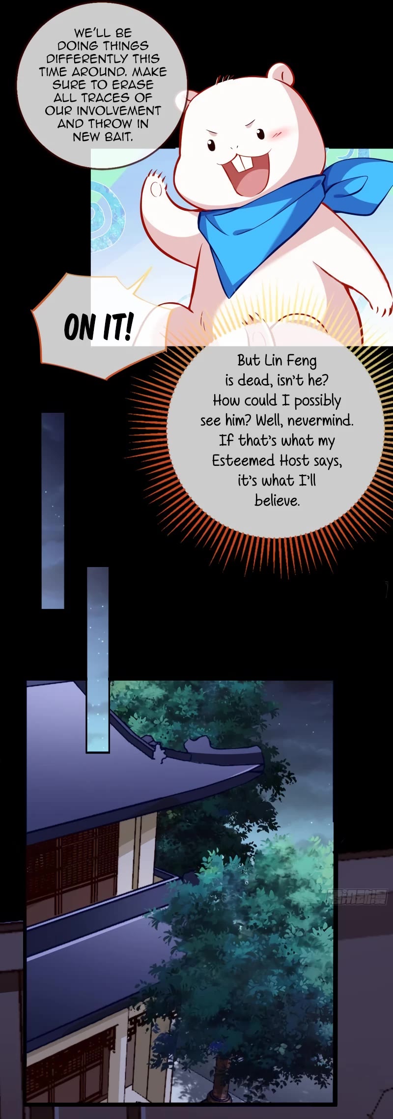 Cheating Men Must Die chapter 495 page 15