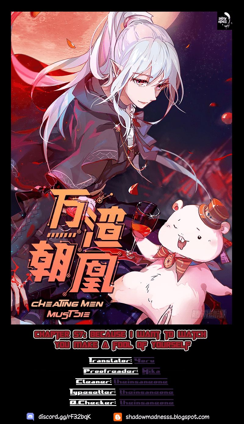 Cheating Men Must Die chapter 57 page 1