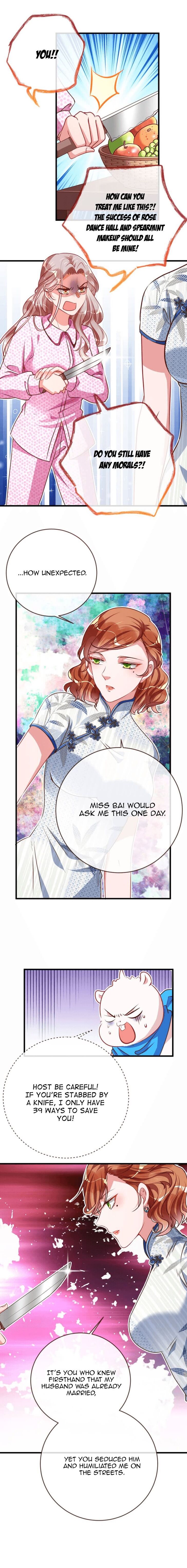 Cheating Men Must Die chapter 74 page 6