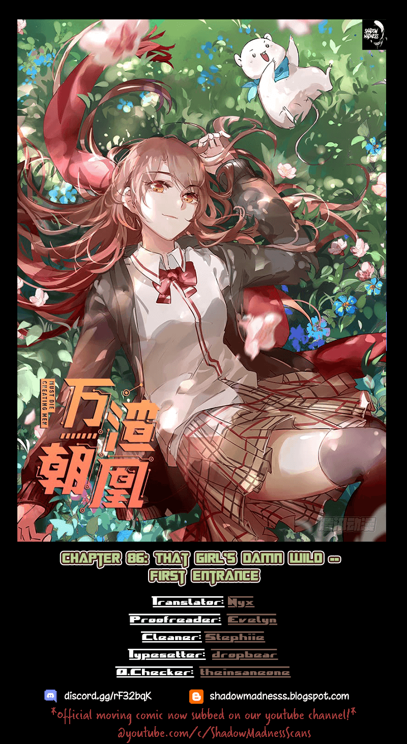 Cheating Men Must Die chapter 86 page 1