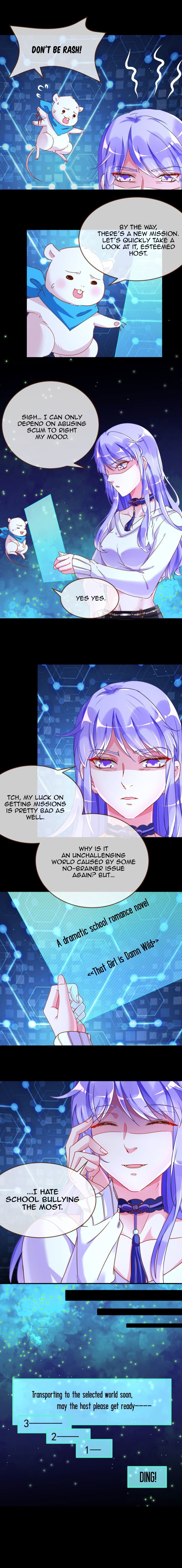 Cheating Men Must Die chapter 86 page 3